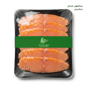 Salmon